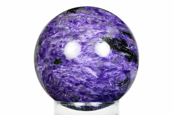 Polished Purple Charoite Sphere - Siberia #355788